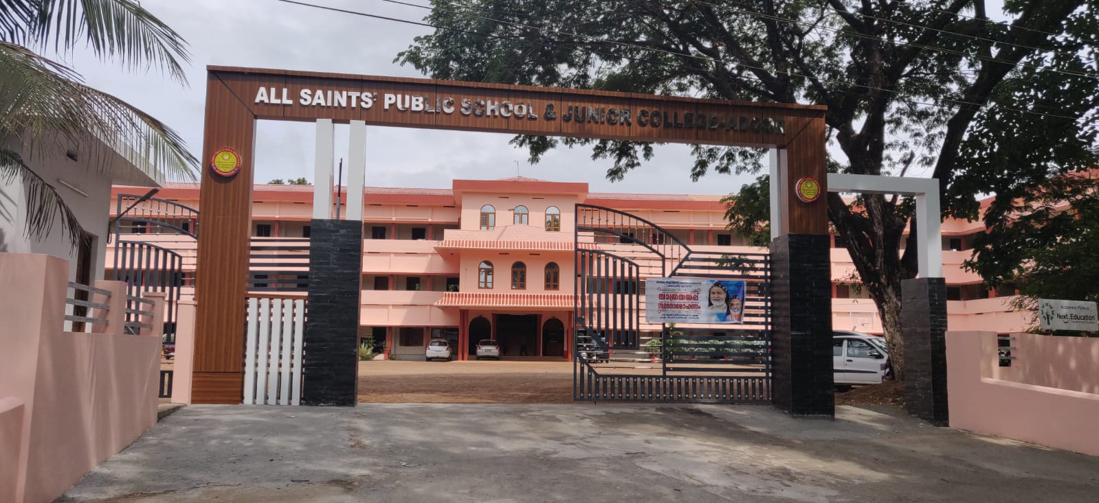 All saints public School