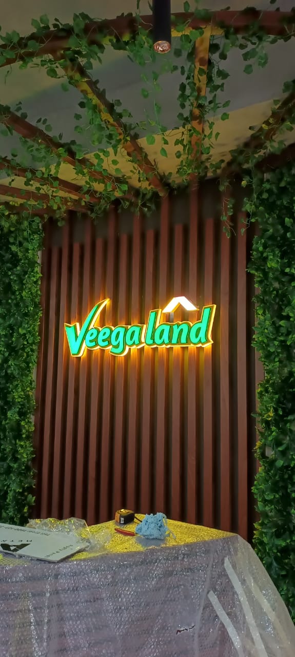 Veegaland