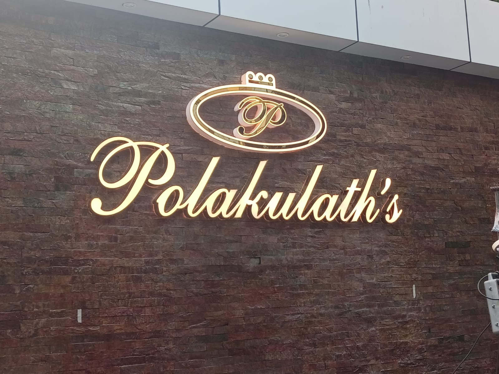 Polakulath