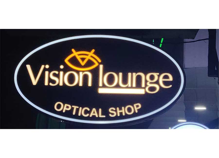 Vision Lounge Optical Shop