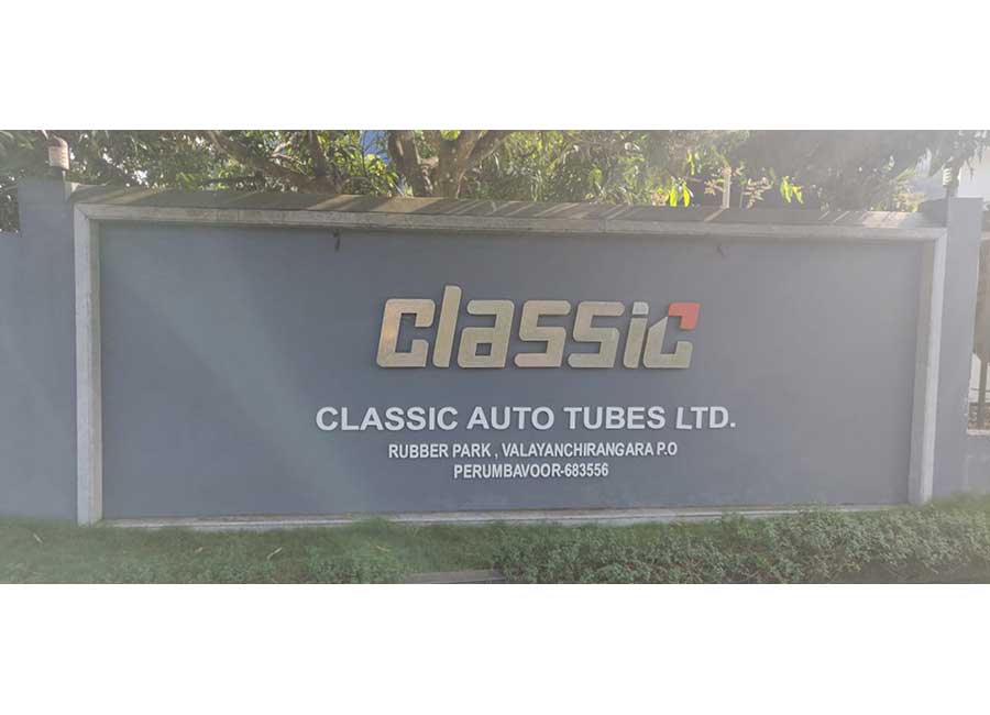 Classic Auto tubes