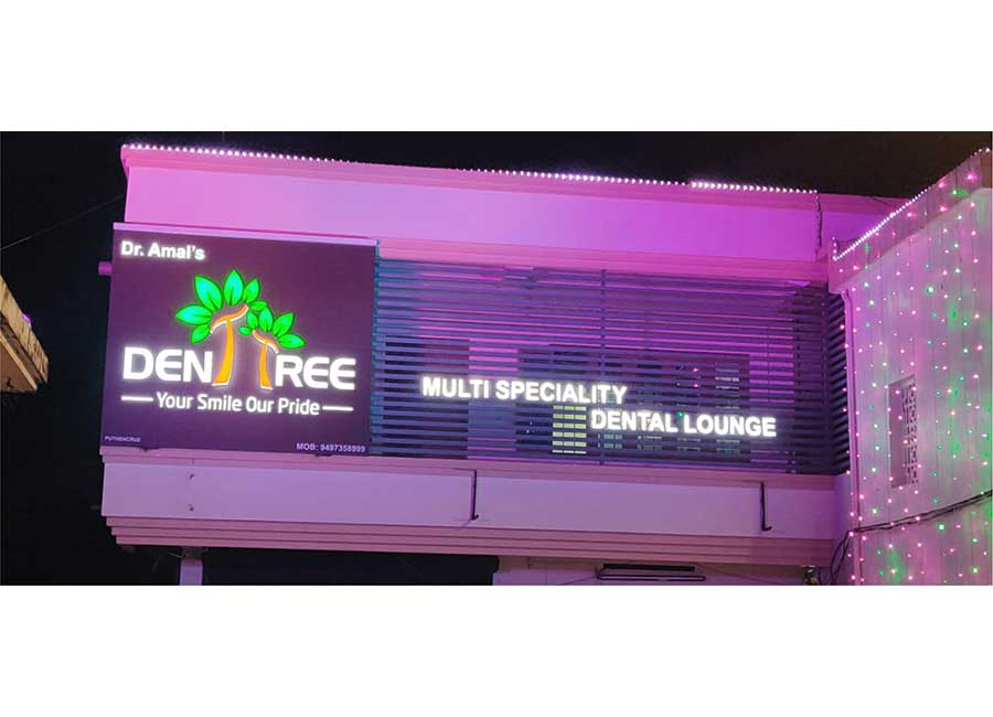 Den Tree Led Signboards