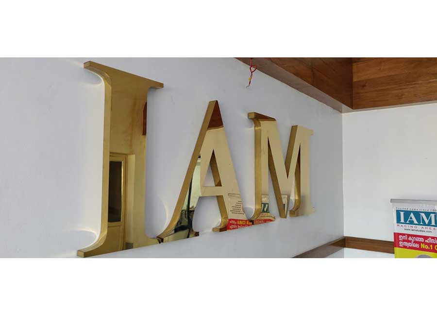 IAM Brass Letters