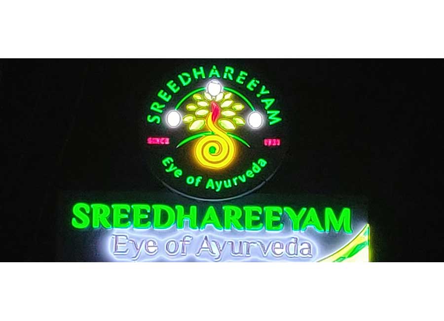 Sreedhareeyam Eye of Ayurveda, LED Sign Boards