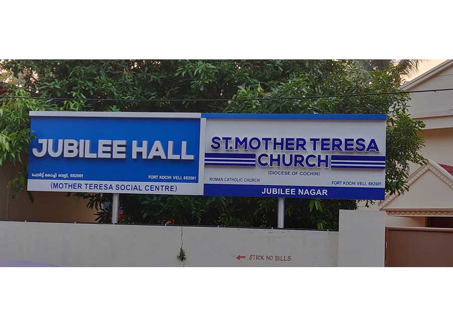 Jubilee Hall St. Mother Teresa Church Acrylic Board