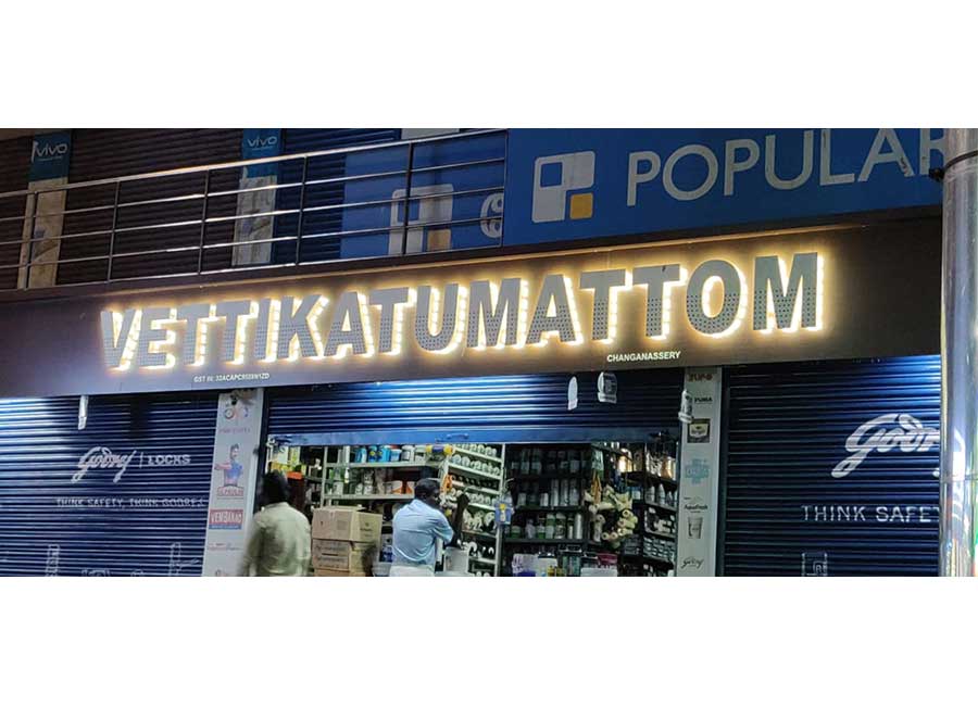 Vettikatumattom LED Sign Boards