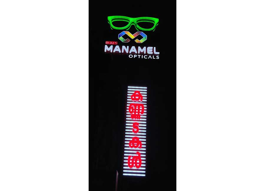 Manamel LED Signboards