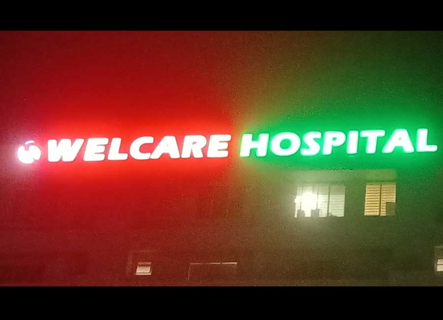 Welcare Hospital 