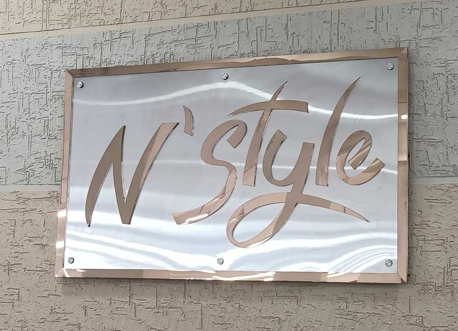 Nstyle Metal Board